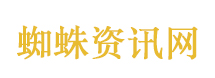 金价今年或涨至5200美元